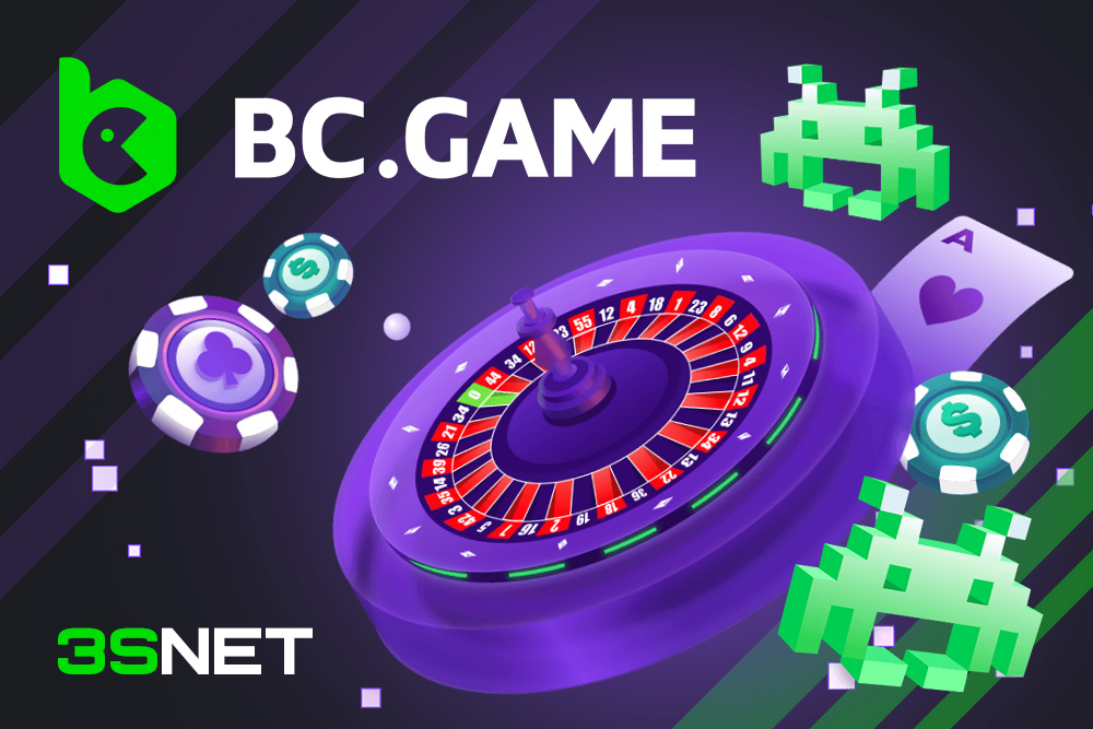 Complete Guide to BC.Game Mirror Registration Process -242395557